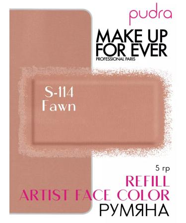 Make Up For Ever Blue Artist Face Color Refill Blush S-114 fawn