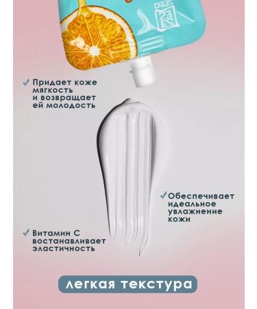 Seiyo Hand cream set 3pcs*30g - Buy Online on GoSupps.com