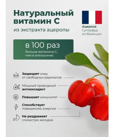 WellMe Collagen Sea powder with vitamin C and hyaluronic acids ... - Buy Online on GoSupps.com