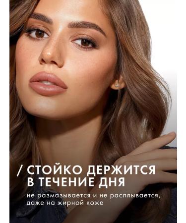 LUXVISAGE Eyebrow pencil tone 310 Soft Brown Browissimo - Buy Online on GoSupps.com