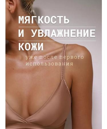 DLYa da KOJi Scrub Exfoliant for Body almond Paste Mini - Buy Online on GoSupps.com