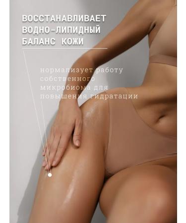 DLYa da KOJi Scrub Exfoliant for Body almond Paste Mini - Buy Online on GoSupps.com