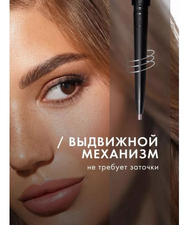 LUXVISAGE Eyebrow pencil tone 314 Deep Brown Browissimo - Buy Online on GoSupps.com
