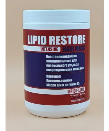 Likreto Professional Hair mask Professional restorative 1000 ml - Buy Online on GoSupps.com