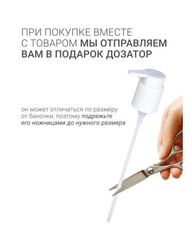 DLYA DA KOJI Shower gel juicy melon mini - Buy Online on GoSupps.com