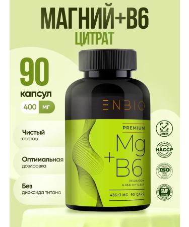 ENBIO Magnesium citrate + vitamin B6 400 mg