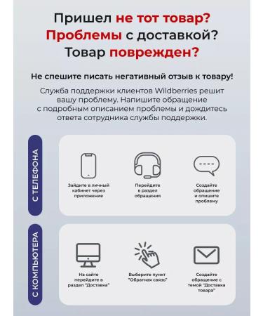 ENBIO Magnesium citrate + vitamin B6 400 mg - Buy Online on GoSupps.com