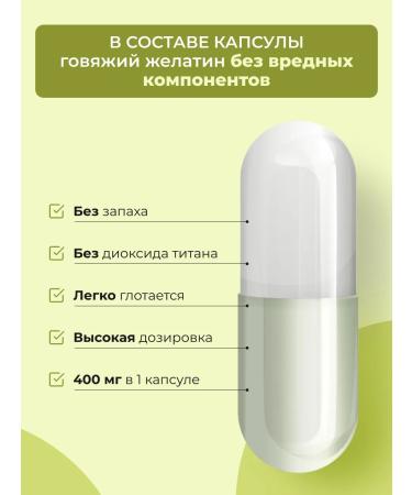 ENBIO Magnesium citrate + vitamin B6 400 mg - Buy Online on GoSupps.com