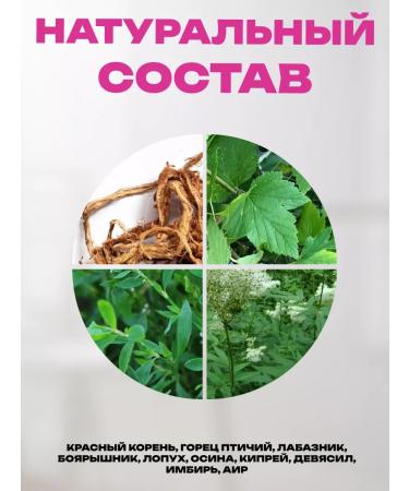 bee lab Concentrate for men's health 60 caps - Buy Online on GoSupps.com