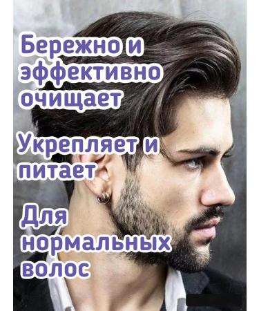 GilarShop Hair shampoo male T rkiye - Buy Online on GoSupps.com