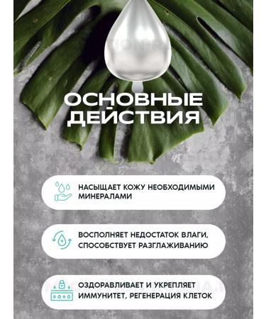 JMSolution Moisturizing hand cream set Marine Luminous Pearl - Buy Online on GoSupps.com