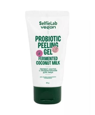 SelfieLab Piling-wrapping face with probiotics Vegan 50 g