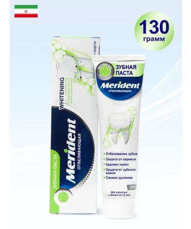 AVE Merident toothpaste whitening 130 gr