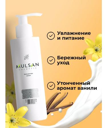Mulsan Body cream moisturizing vanilla 400 ml - Buy Online on GoSupps.com