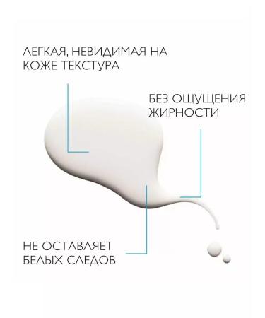 Sunscreen for body and face SPF 30 - Buy Online on GoSupps.com