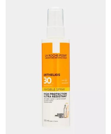Sunscreen for body and face SPF 30 - Buy Online on GoSupps.com