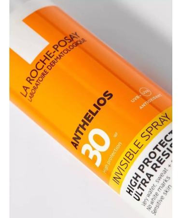 Sunscreen for body and face SPF 30 - Buy Online on GoSupps.com
