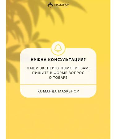 DermaB Sunscreen SPF 50 Lotion Cream for children and adults - Buy Online on GoSupps.com