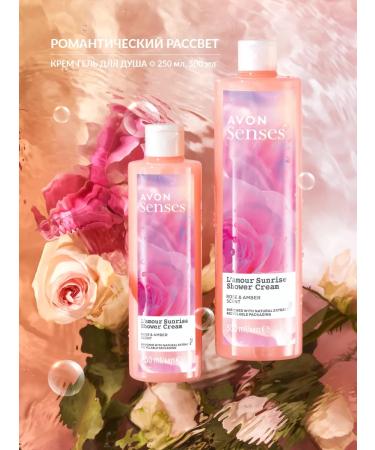 Avon Soul Gel "Romantic Dawn" 500 ml - Buy Online on GoSupps.com