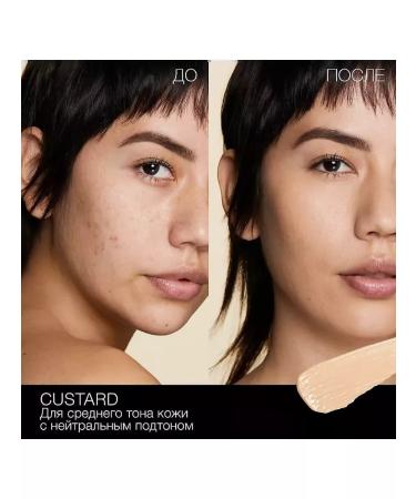 NARS Concealer Cream Tone Custard - Buy Online on GoSupps.com