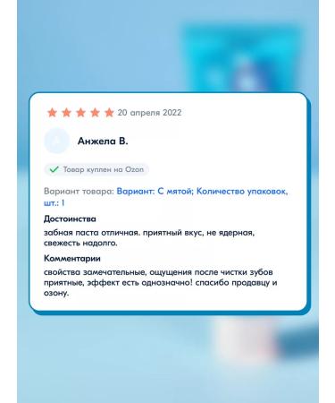 LION Salz Fresh toothpaste for integrated protection 80 g - Buy Online on GoSupps.com