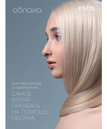 ESTEL Hair and scalp shampoo cloud oxygen 300 ml - Buy Online on GoSupps.com
