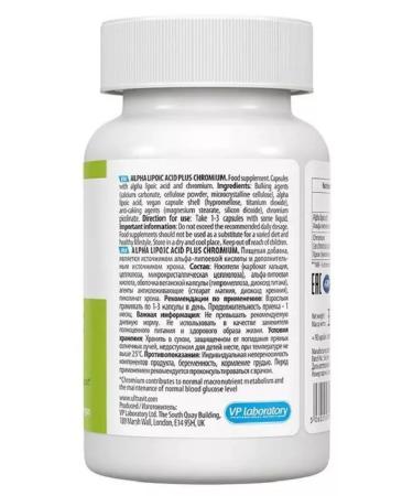 Fitnessland Alpha-lipoic acid 100 mg capsule 90 pcs - Buy Online on GoSupps.com