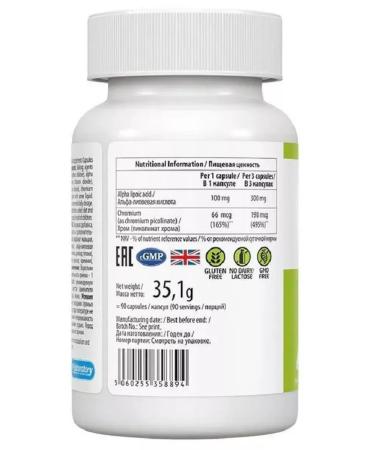 Fitnessland Alpha-lipoic acid 100 mg capsule 90 pcs - Buy Online on GoSupps.com