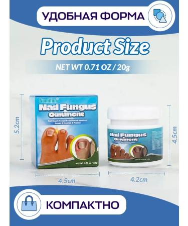 SUMIFUN Chinese remedy for nail fungus 20 g - Buy Online on GoSupps.com