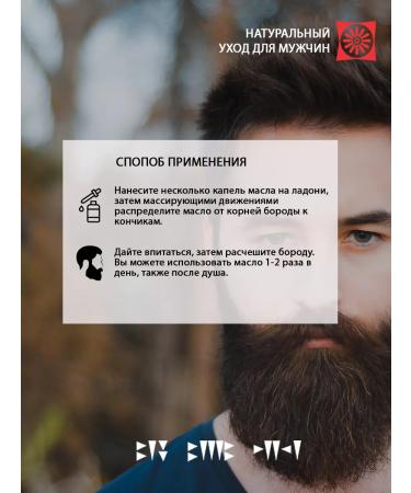 MIGR Mitigating softening - Buy Online on GoSupps.com