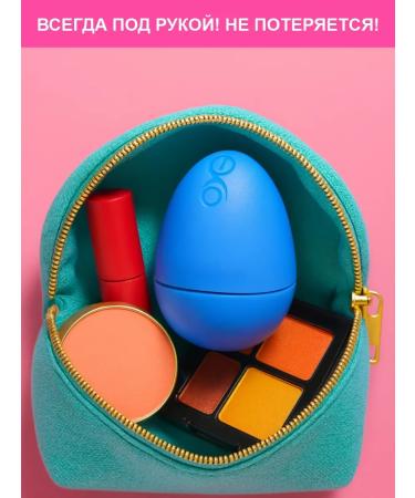 EXO EGG Bubble Gum Lip Balm - Buy Online on GoSupps.com