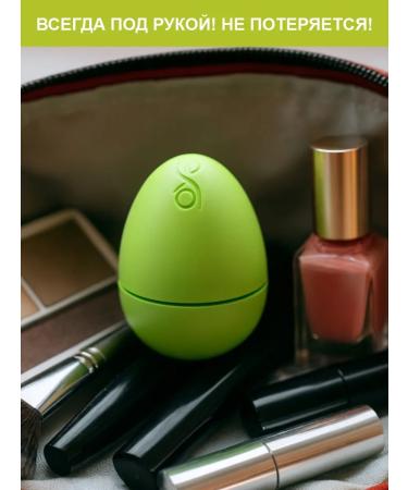 EXO EGG Lip balm moisturizing green tea - pink tree - Buy Online on GoSupps.com