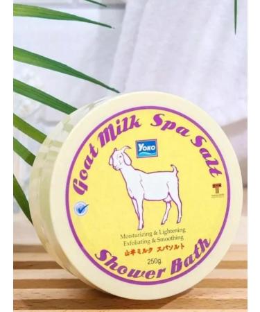 Yoko Salt scrub with goat milk 250g - Buy Online on GoSupps.com