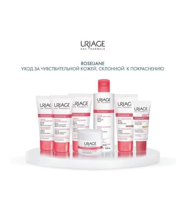 URIAGE Face cream of roselians light tone Roseliane SPF50+ 40 ml - Buy Online on GoSupps.com