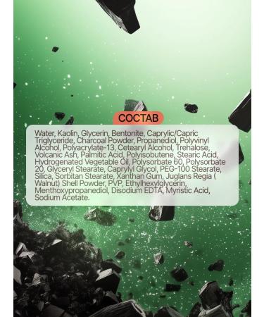 Lebelage Cleaning clay face mask with coal coal 120g - Buy Online on GoSupps.com