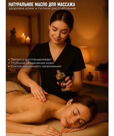 Jam Avocado oil cosmetic (refined) - Buy Online on GoSupps.com