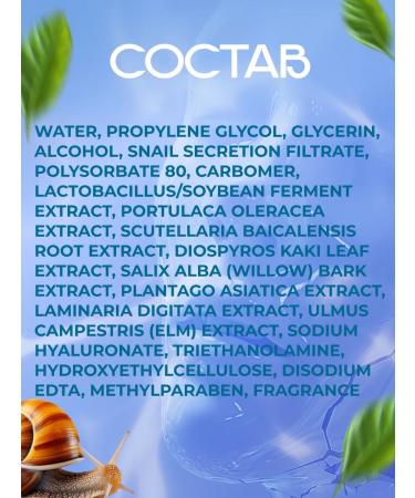 EKEL Fabric face masks with snail mucin (Snail) 10 pcs - Buy Online on GoSupps.com