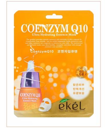 EKEL Fabric face masks with coenzym (Coenzym Q10) 15 pcs - Buy Online on GoSupps.com