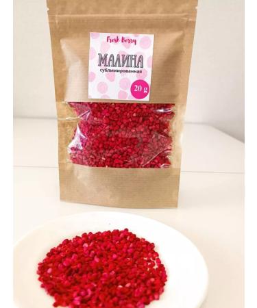 Fresh Berry Slimmed raspberries with pieces 20 g - Buy Online on GoSupps.com