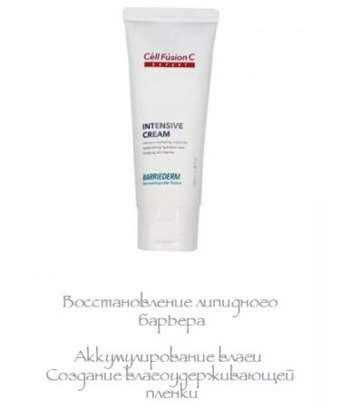 Cell Fusion C Moisturizing face cream for dry skin 100 ml - Buy Online on GoSupps.com