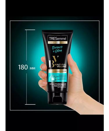 TRESemme Hair mask sealing volume 200ml 2pcs - Buy Online on GoSupps.com