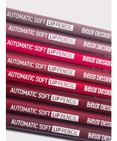 Belor Design Mechanical pencil for the lips tone 204 - Buy Online on GoSupps.com