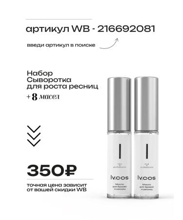 Deep cleaning shampoo Professional 1000 ml - Buy Online on GoSupps.com