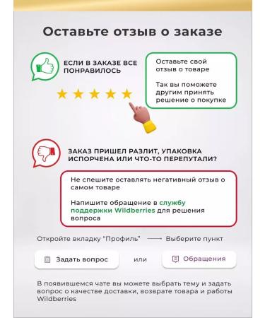 EKEL Fabric face masks with vitamin C (vitamin) 10 pcs - Buy Online on GoSupps.com