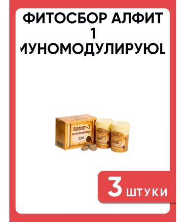 ALFIT Phytosbor 1 immunomodulating