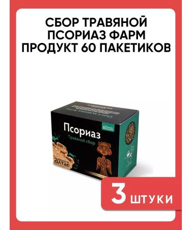 PHARMPRODUCT Collection of grass psoriasis 60 bags