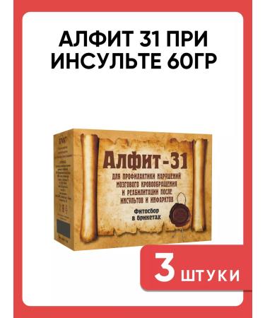 Alfit-31 for stroke 60g