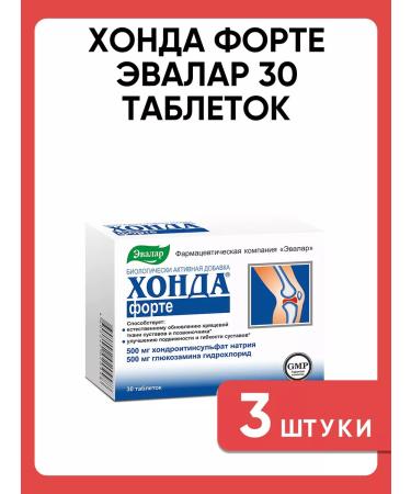 Evalar Honda Forte 30 tablets