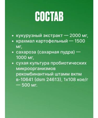 Vetom 1.1 powder 500g - Buy Online on GoSupps.com