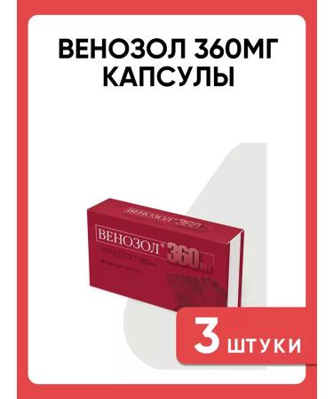 Venosol 360mg capsules